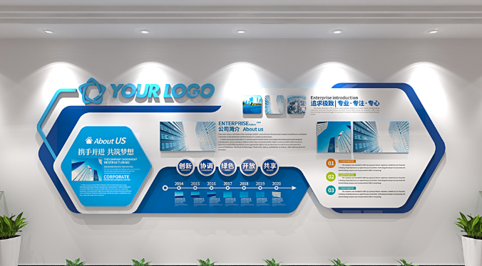 上海辦公室裝修設(shè)計(jì)如何規(guī)劃企業(yè)文化墻 上海辦公室裝修設(shè)計(jì)如何規(guī)劃企業(yè)文化墻