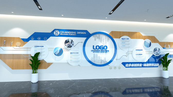 上海辦公室裝修設(shè)計如何規(guī)劃企業(yè)文化墻 上海辦公室裝修設(shè)計如何規(guī)劃企業(yè)文化墻